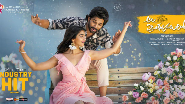ప్రీమియర్ల నుంచే ఊచకోత మొదలైపోయింది