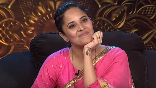 అనసూయ ఫైర్..