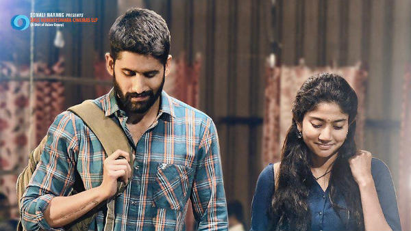శేఖర్ కమ్ముల లవ్ స్టోరీ