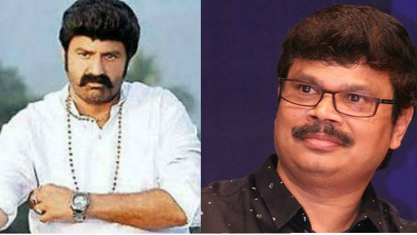 హ్యాట్రిక్ చేయడానికి రెడీ అవుతున్న జంట