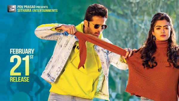 వరుస ఫ్లాపులతో..