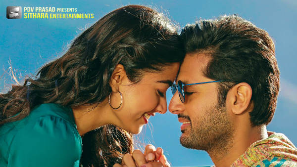 భీష్మపై హైప్..