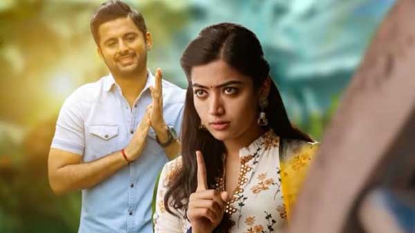 నితిన్ కెరీర్లో భీష్మ..