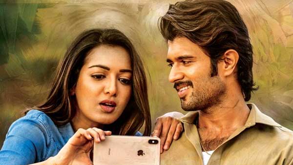 రొమాన్స్కు క్యాథరీన్ త్రెసా