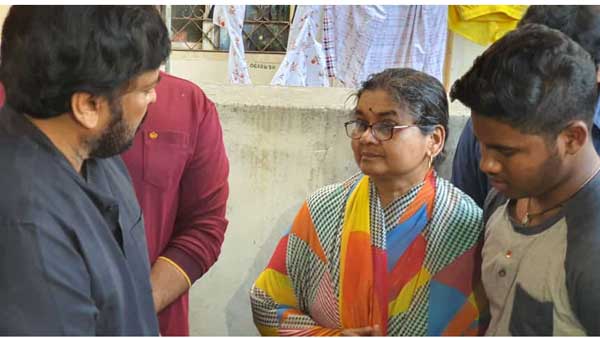 Chiranjeevi Pays Tribute To Pasupuleti RamaRao Chiranjeevi Pays Tribute To Pasupuleti RamaRao