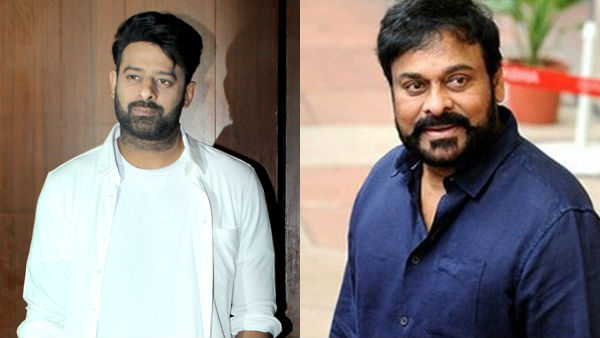ప్రకటన కోసం చిరంజీవి, ప్రభాస్ వెయిటింగ్