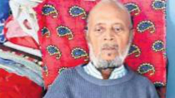 చివరి దశలో విషాదంగా