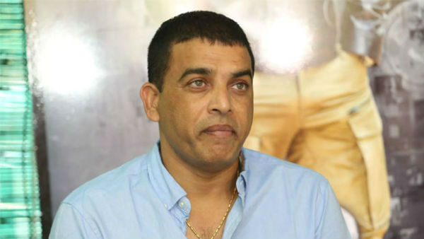 సూపర్ ఫామ్లో దిల్ రాజు