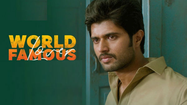 బ్రేక్ ఈవెన్ దాటాలంటే..