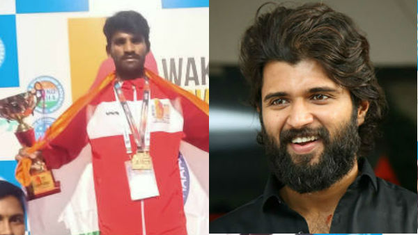 Vijay Deverkonda Financial help for Kick Boxer Ganesh Embari Vijay Deverkonda Financial help for Kick Boxer Ganesh Embari