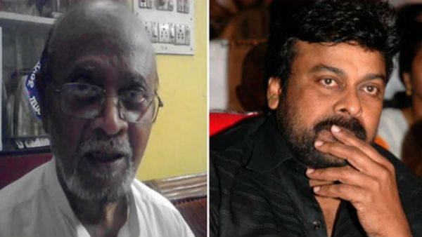 Chiranjeevi in Shocks on Punadirallu director Gudapati Rajkumar death Chiranjeevi in Shocks on Punadirallu director Gudapati Rajkumar death