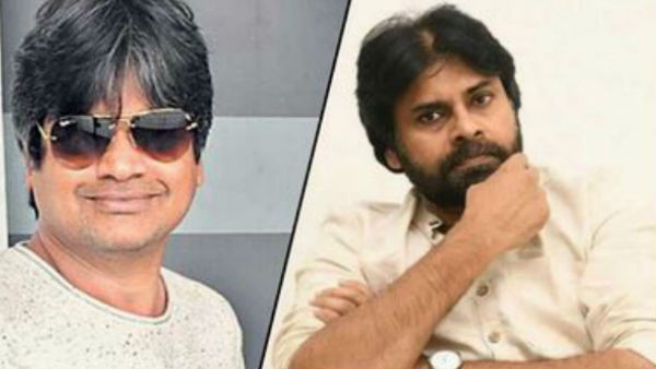 మూడో సినిమా ప్రకటన..