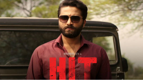 ఏపీ, తెలంగాణలో వసూళ్లు