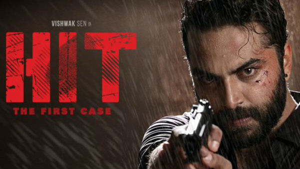HIT ప్రీ రిలీజ్ బిజినెస్