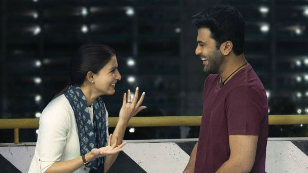 లాభాల్లోకి రావాలంటే..
