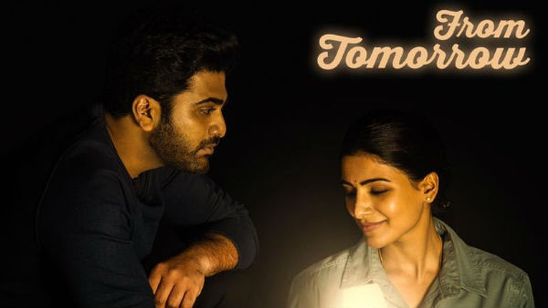 Samnatha And Sharwanand Jaanu Anantham Song Goes Viral Samnatha And Sharwanand Jaanu Anantham Song Goes Viral