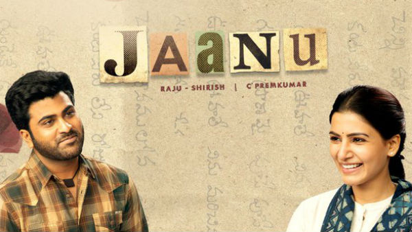 ప్రత్యేకంగా నిలిచిన సంగీతం..
