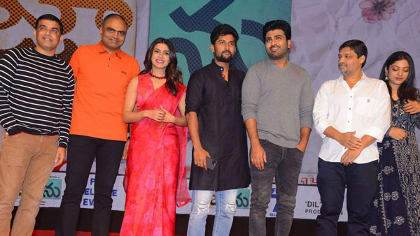 జాను ప్రీ రిలీజ్ ఈవెంట్.. స్పెషల్ గెస్ట్