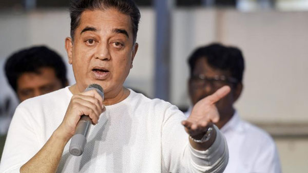 కోటి విరాళం ప్రకటించిన కమల్..