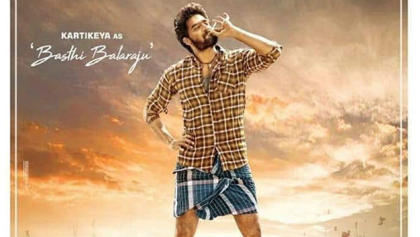 Karthikeyas Chaavu Kaburu Challaga First Look Released Karthikeyas Chaavu Kaburu Challaga First Look Released