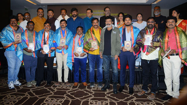 మా 2020 డైరీ ఆవిష్కరణ.. వార్తల్లో నిలిచిన ప్రముఖులు
