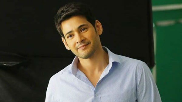 RRR ఎఫెక్ట్.. మహేశ్ ఫ్యాన్స్కు డబుల్ ట్రీట్