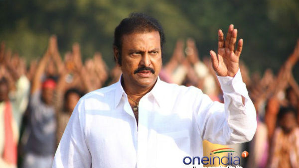 సినిమాలకు బ్రేక్... రాజకీయాల్లోకి ఎంట్రీ