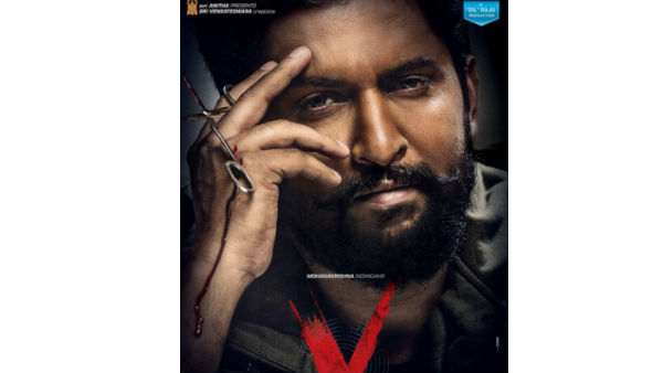 ‘V’లోనే మొత్తం ఉంది.. అందుకే ఇలా పెట్టారు