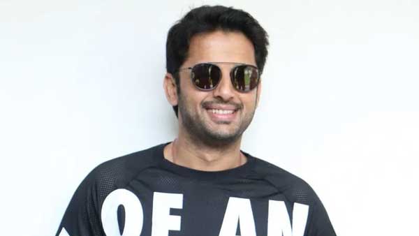 భీష్మ సినిమా గురించి