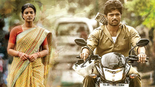 టీజర్తో సినిమాపై ఊహాగానాలు మొదలు