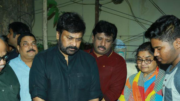 Pasupuleti RamaRao wife says about Chiranjeevi Pasupuleti RamaRao wife says about Chiranjeevi