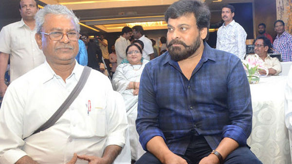 చిరంజీవి ఆప్తుడు.. కళామతల్లి సేవకుడు