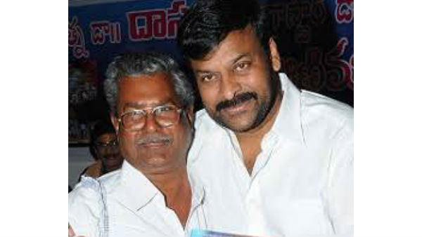 నా ఆత్మ బంధువు రామారావు