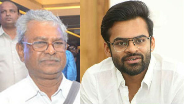 Pasupuleti RamaRao Death: Sai Dharam Tej condolence Pasupuleti RamaRao Death: Sai Dharam Tej condolence