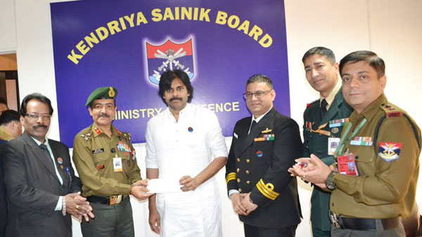 సాయుధ దళాల పతాక దినోత్సవ సందర్భంగా..