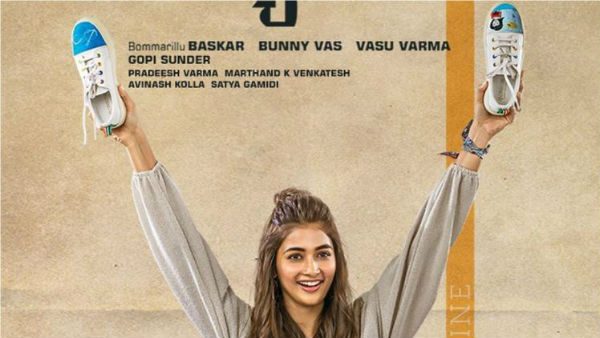 Pooja Hegde First Look From Most Akhil Akkineni movie Pooja Hegde First Look From Most Akhil Akkineni movie