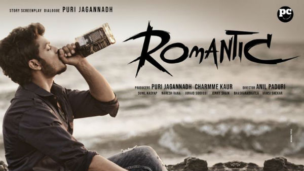 Aakash Puri Romantic Release Date will be announced On 10th February Aakash Puri Romantic Release Date will be announced On 10th February