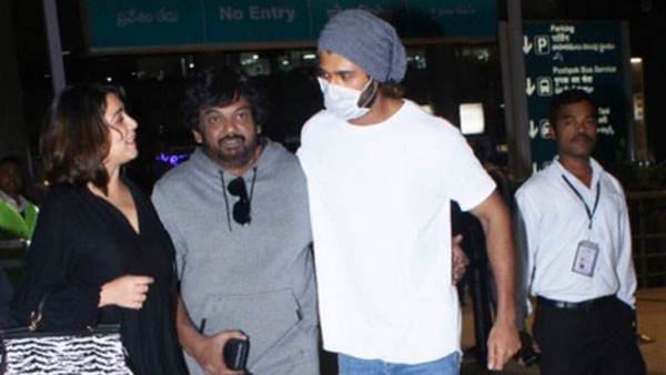 ఫైటర్ పేరు మార్పుతో