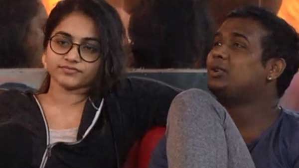 హైలెట్గా మారిన కెమిస్ట్రీ..