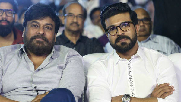 ‘సిద్దూ'గా కనిపించనున్న మెగా పవర్ స్టార్