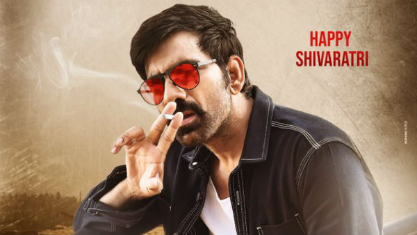 Raviteja Krack Movie Teaser Realeased Raviteja Krack Movie Teaser Realeased