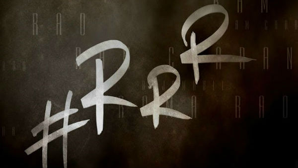RRR మూవీ.. టైటిల్ అదేనా?