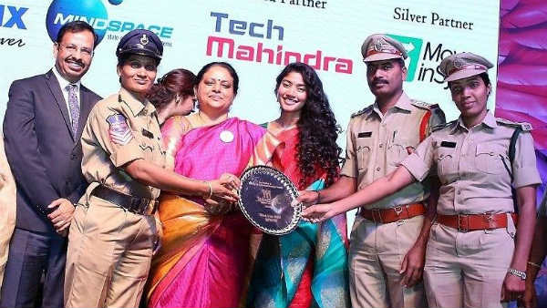 ప్రత్యేకమైన యాప్..