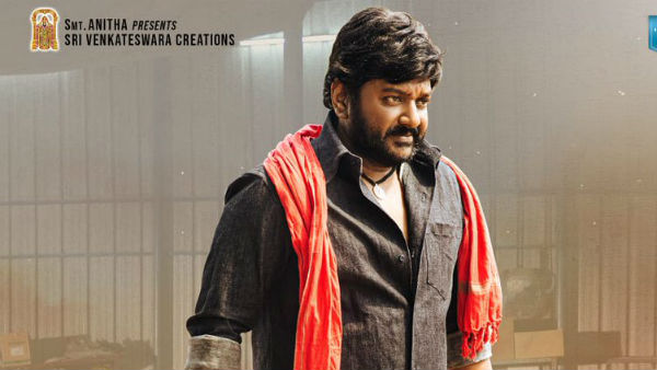 Dil raju Not Satisfied with Seenayya Script Dil raju Not Satisfied with Seenayya Script