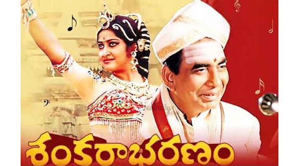 అప్పట్లో 1 కోటి సంపాదించిన చిత్రం