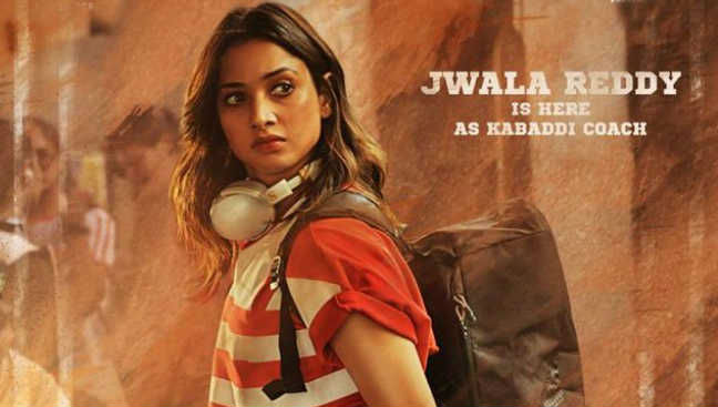 Tamannaah First Look from Seetimaarr Tamannaah First Look from Seetimaarr