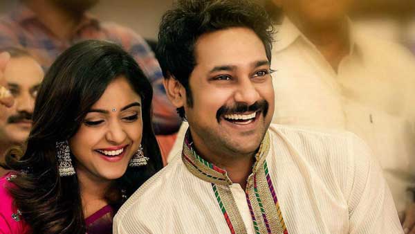 ఫుల్ ఫాలోయింగ్..
