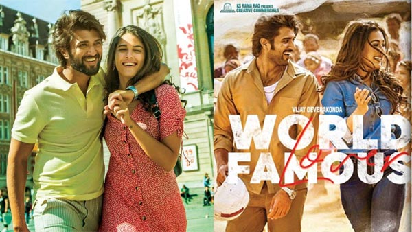 యూఎస్లో గ్రాండ్ రిలీజ్