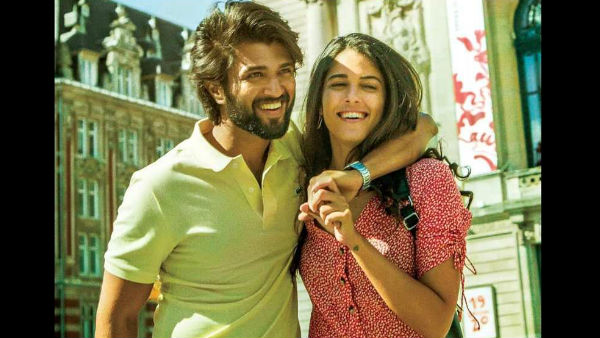 వరల్డ్ ఫేమస్ లవర్ చిత్రంలో
