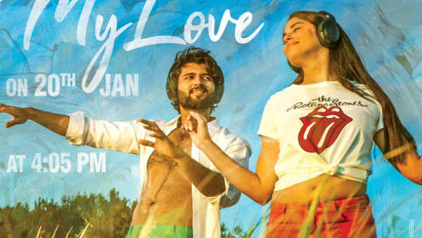 ఎమోషనల్గా సాగే